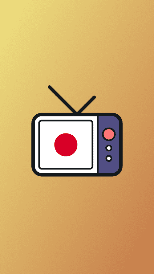 地上波テレビ視聴 スクリーンショット