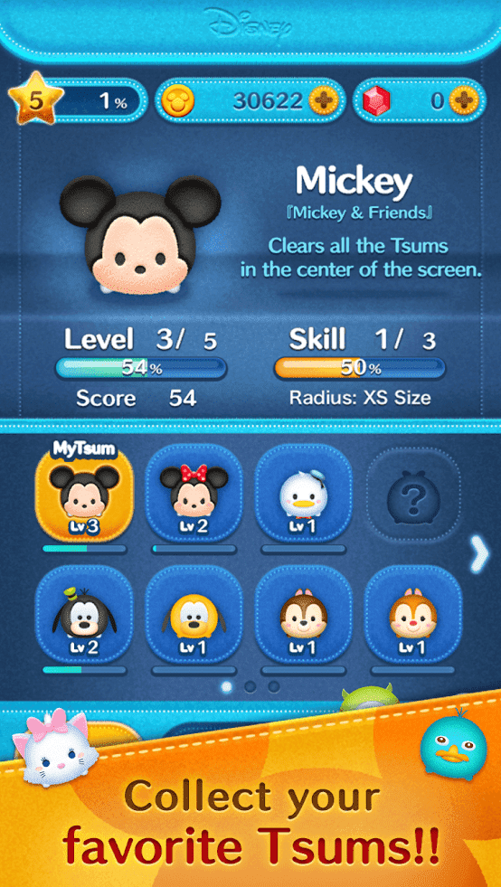 LINE: Disney Tsum Tsum スクリーンショット