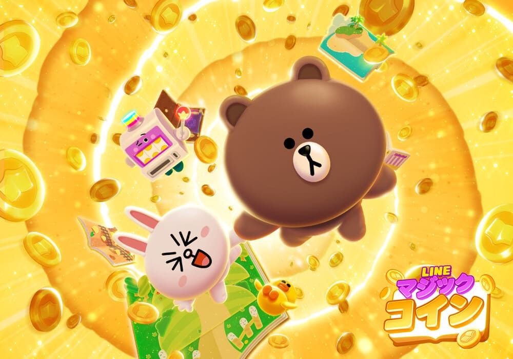 LINE マジックコイン