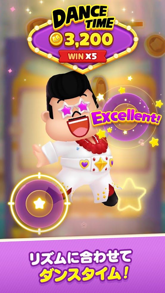 LINE マジックコイン スクリーンショット