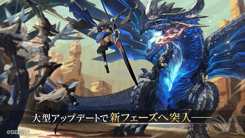 シン・クロニクル スクリーンショット
