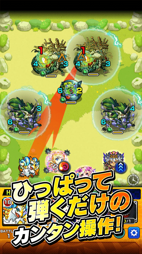 モンスターストライク スクリーンショット